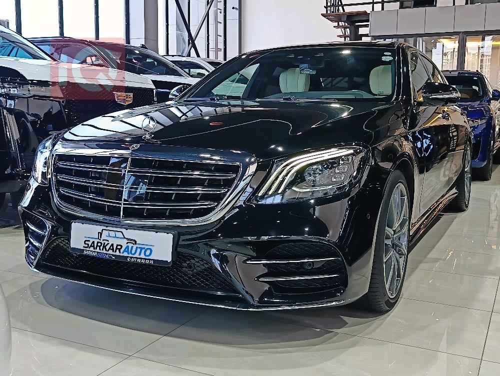 مێرسێدس بێنز S-Class